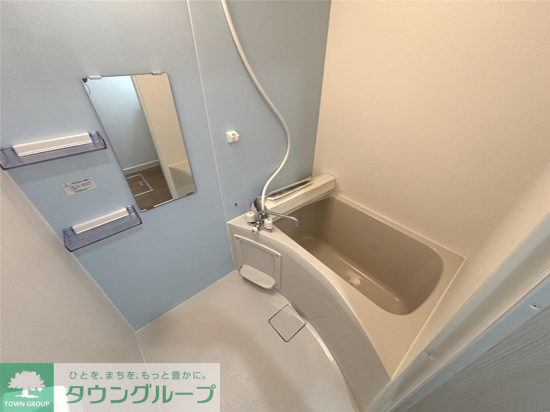 ブルームタウンの物件内観写真