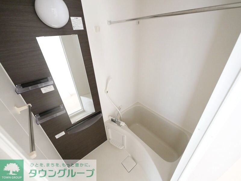 リブリ・緑の丘の物件内観写真