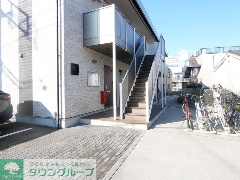 リブリ・緑の丘の物件内観写真