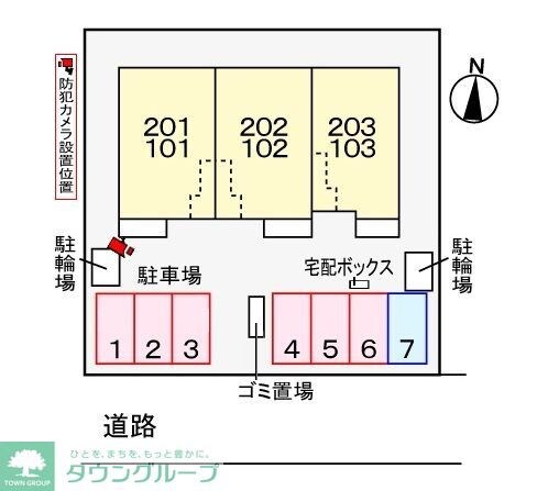 グリシーヌの物件内観写真