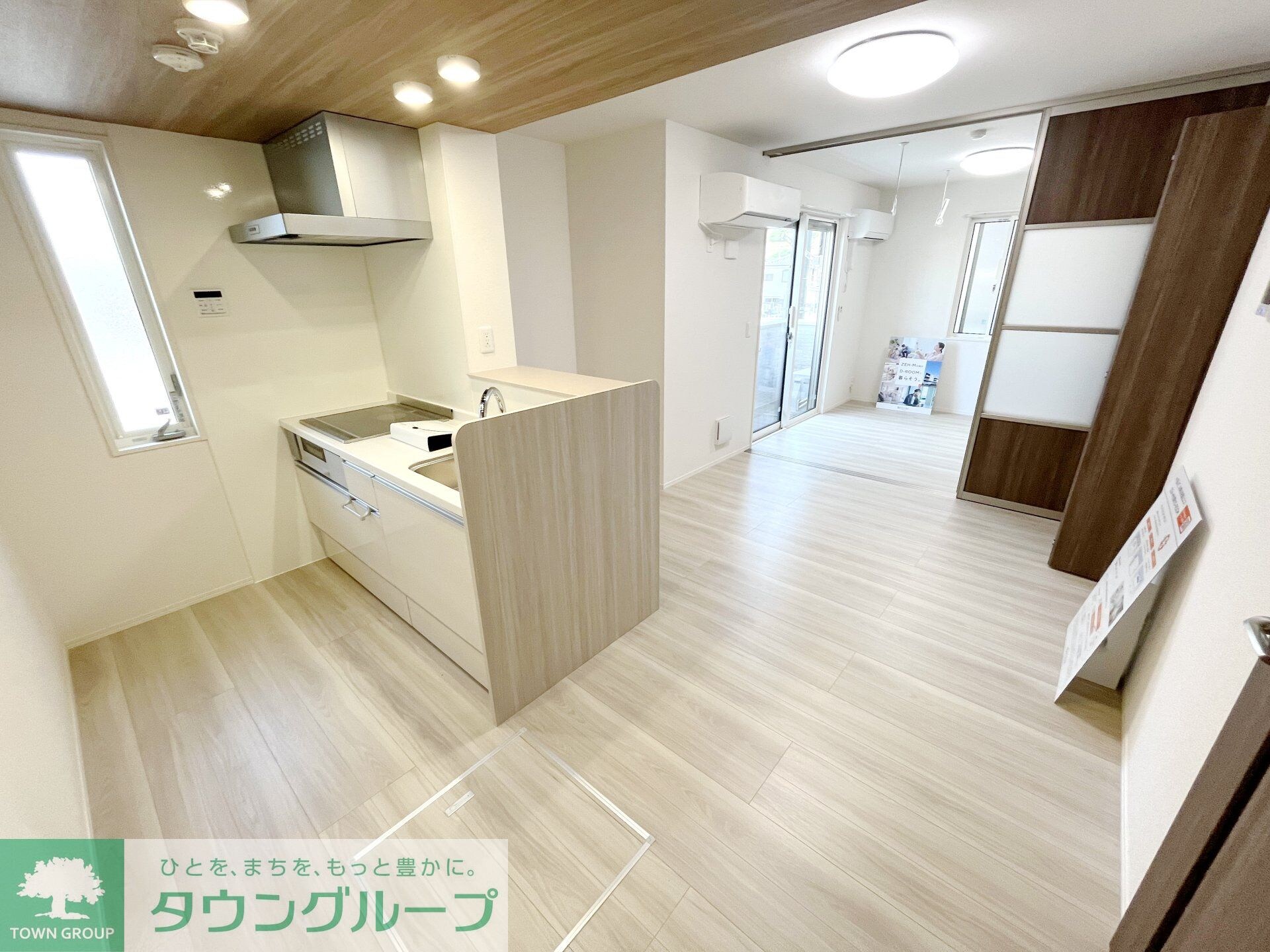 Asset-Court堀之内の物件内観写真