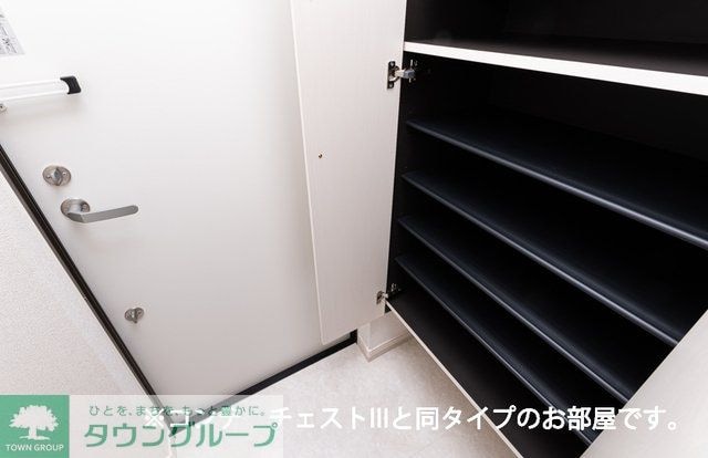 サンセレヴェ橋本の物件内観写真