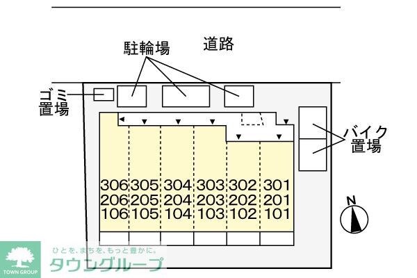 クレメントガーデンVの物件内観写真