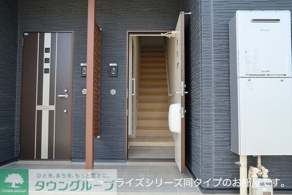 リヴィエールMORIYAの物件内観写真