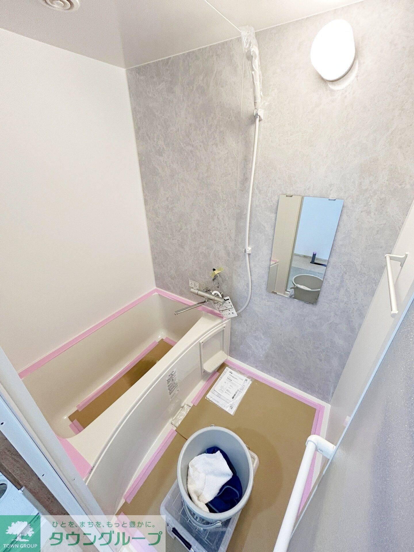 PLENDY-HILLS高幡不動の物件内観写真