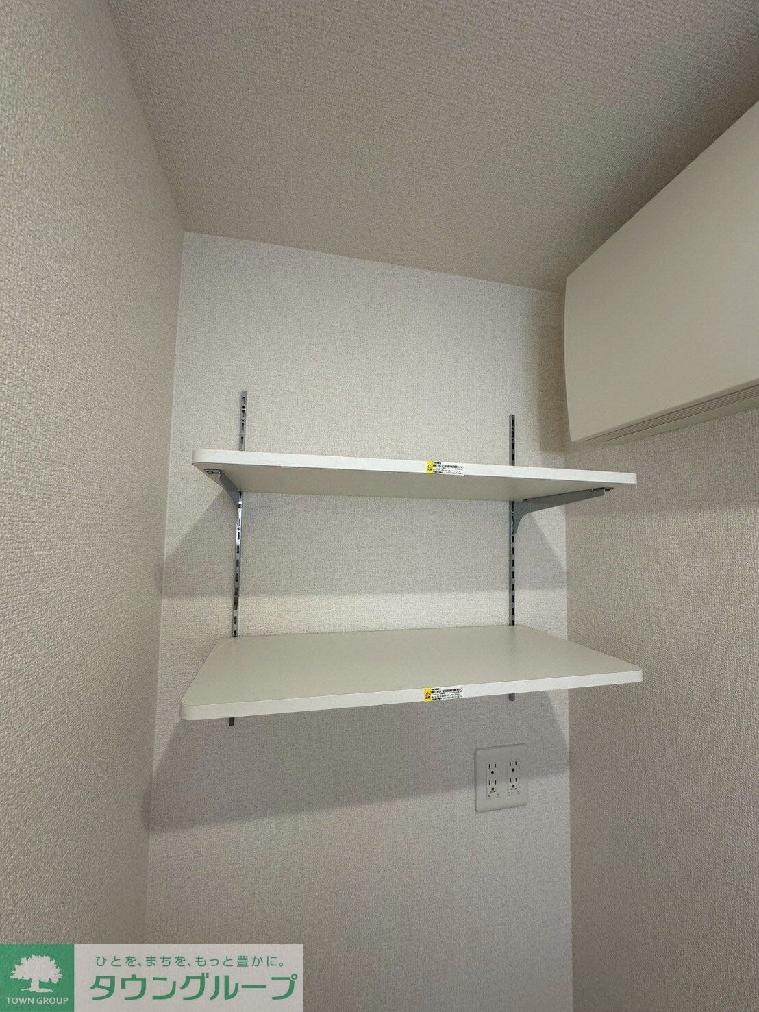 D-ROOM八幡町の物件内観写真