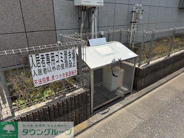 ビューパークIIの物件内観写真