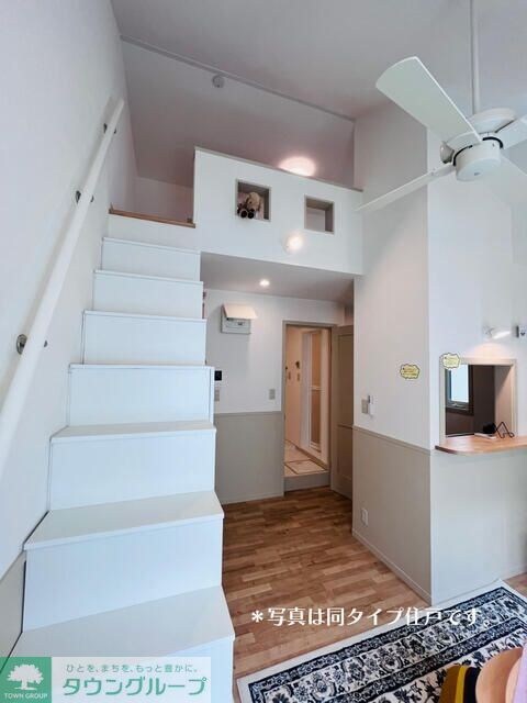 プリマ八王子壱番館の物件内観写真