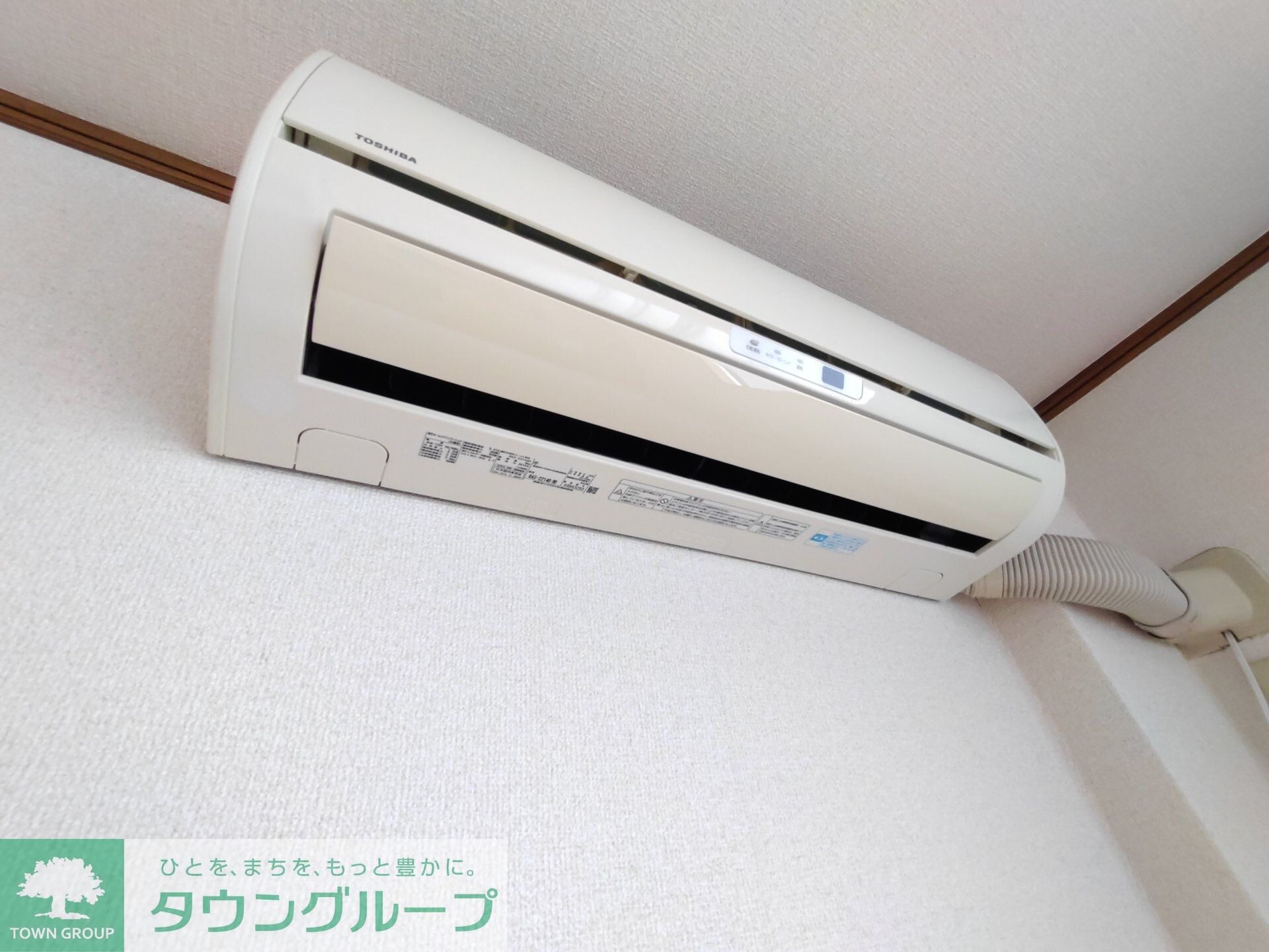 KTビルの物件内観写真