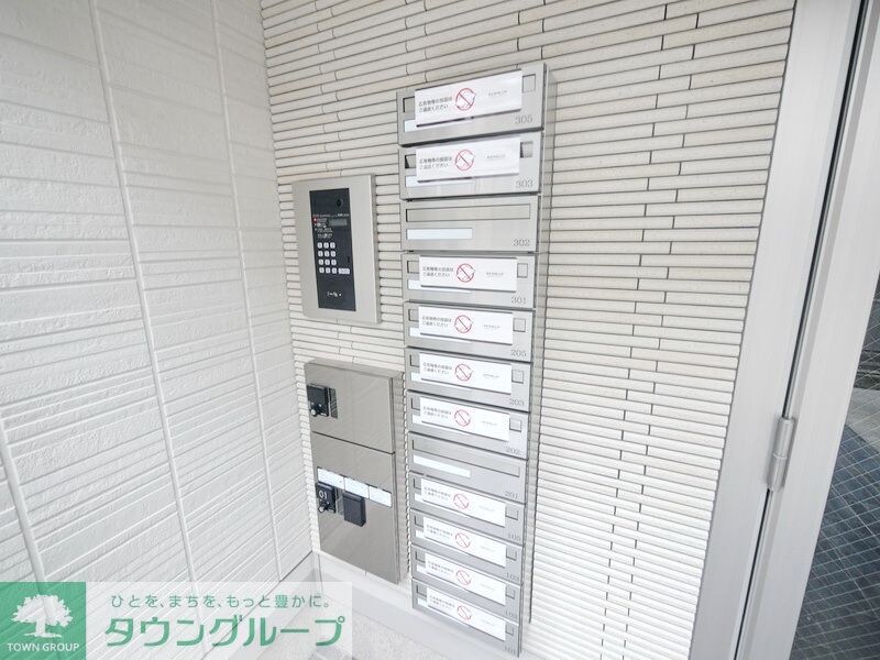 ティアレ大塚の物件内観写真