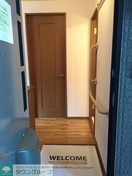 グリーンコートの物件内観写真