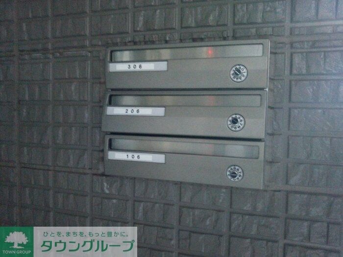 グリーンコートの物件内観写真