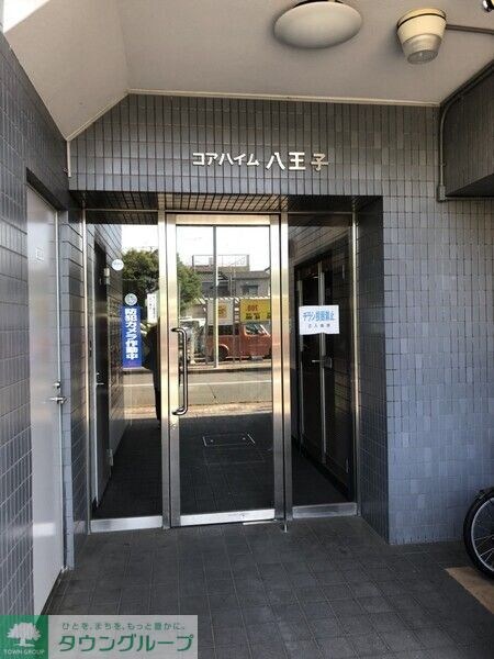 コアハイム八王子の物件内観写真