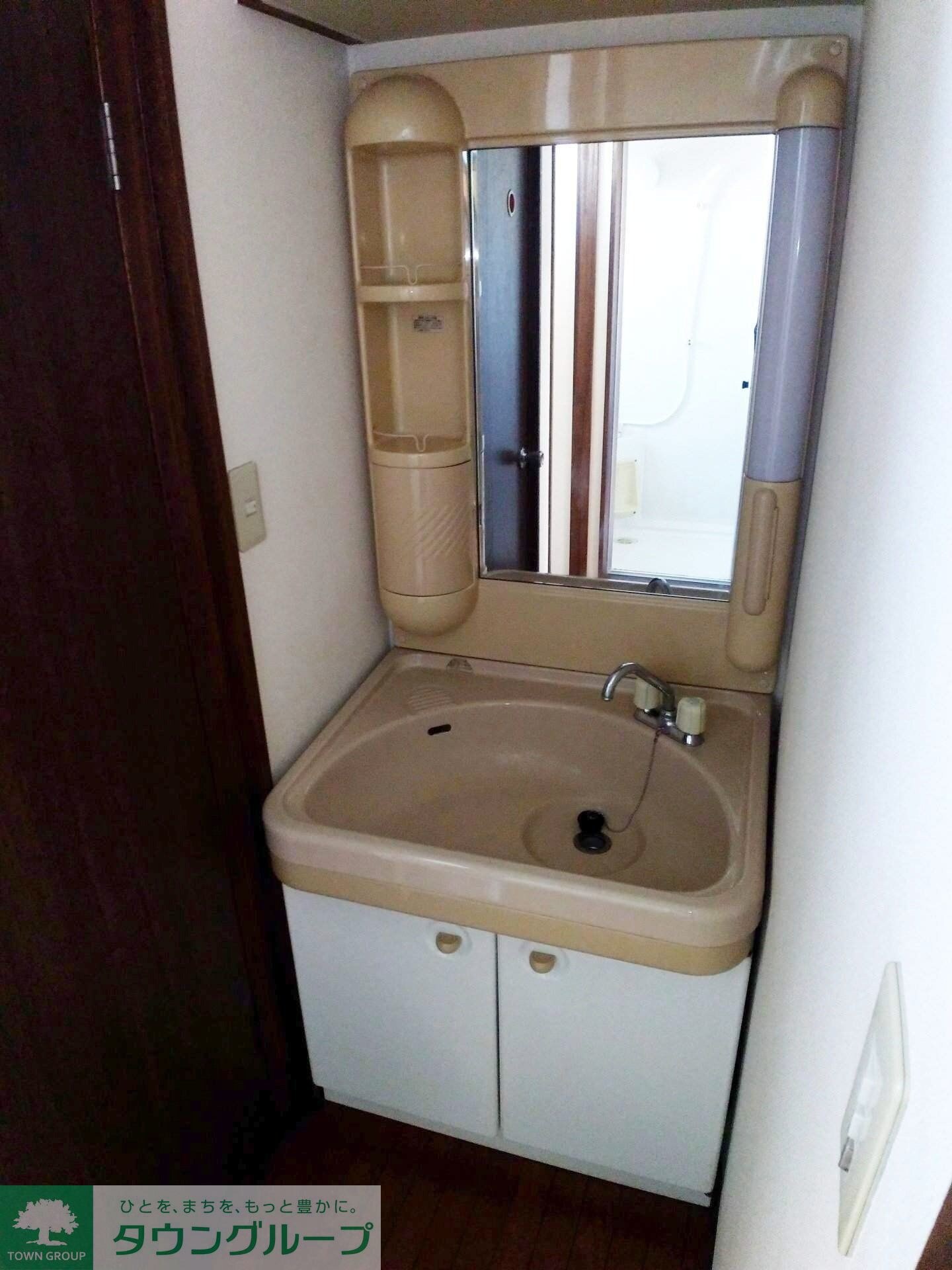 サンケー・コーポ小宮IIの物件内観写真