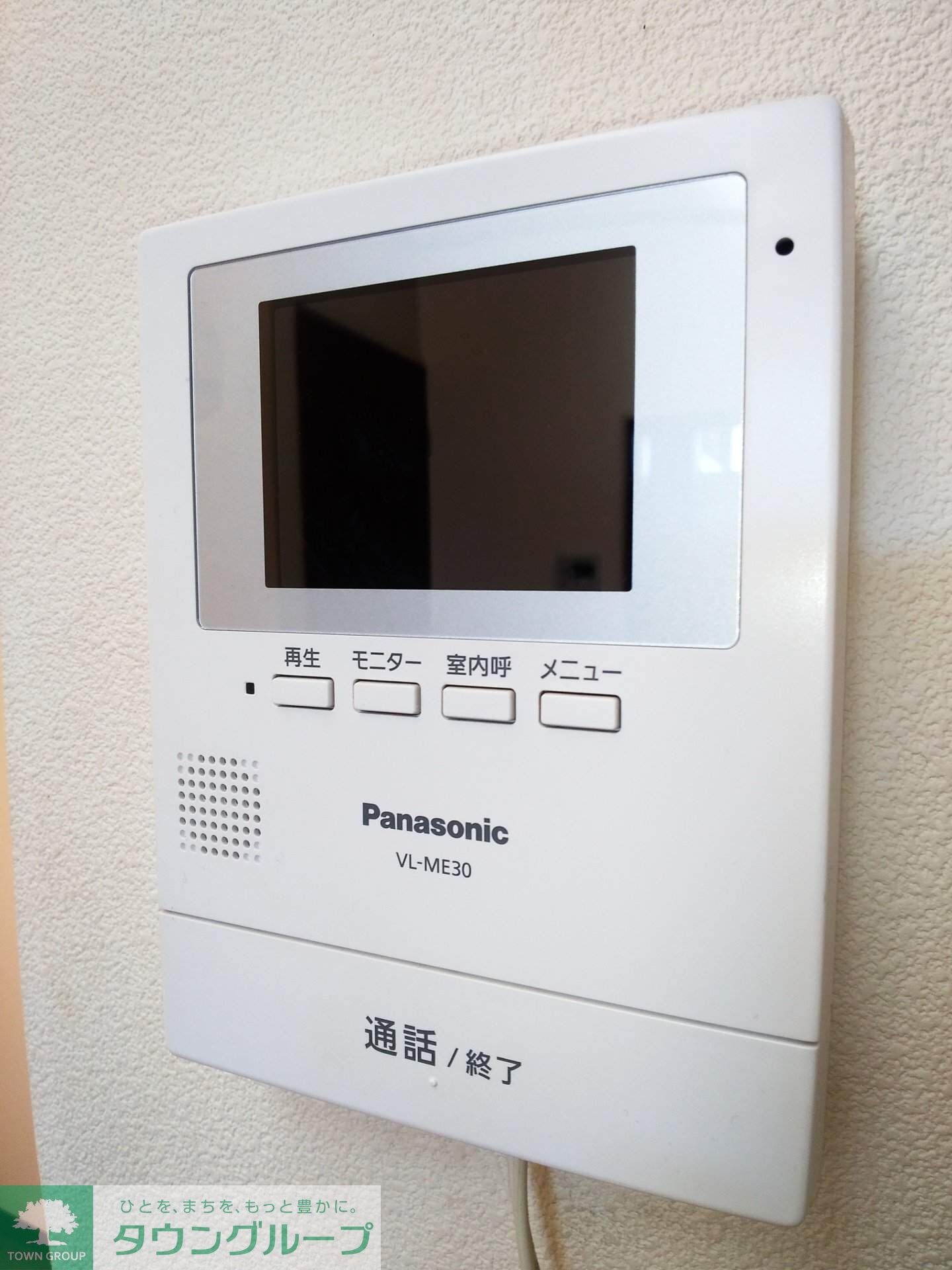 サンケー・コーポ小宮IIの物件内観写真