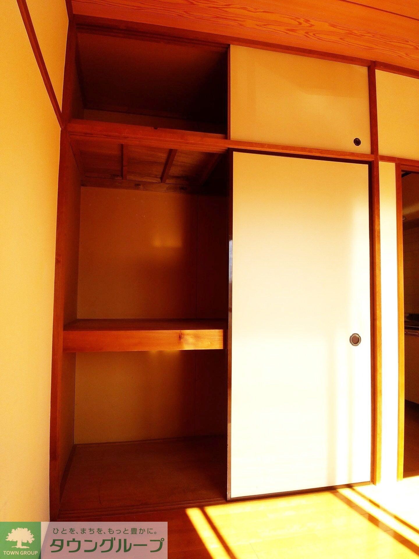 サンケー・コーポ小宮IIの物件内観写真