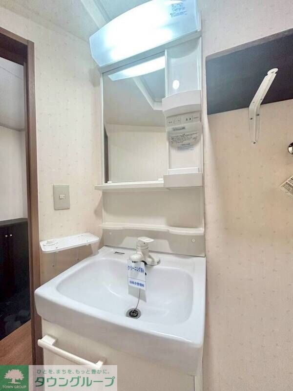 八王子はざま住宅の物件内観写真