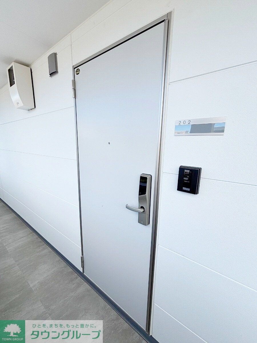 MELDIA矢部の物件内観写真