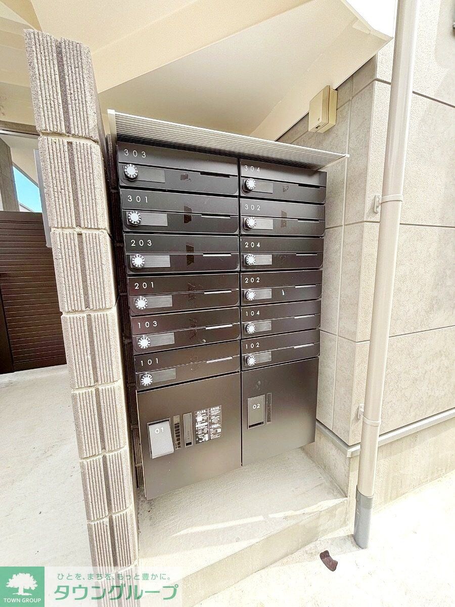 MELDIA矢部の物件内観写真