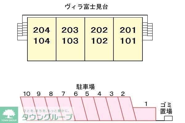 ヴィラ富士見台の物件内観写真