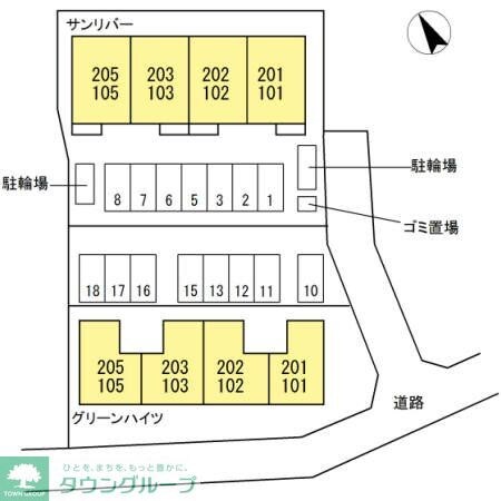 グリーンハイツの物件内観写真