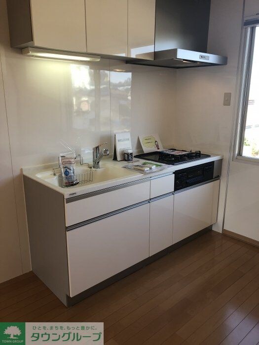 グリーンハイツの物件内観写真