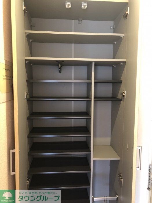 グリーンハイツの物件内観写真