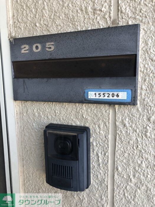 グリーンハイツの物件内観写真