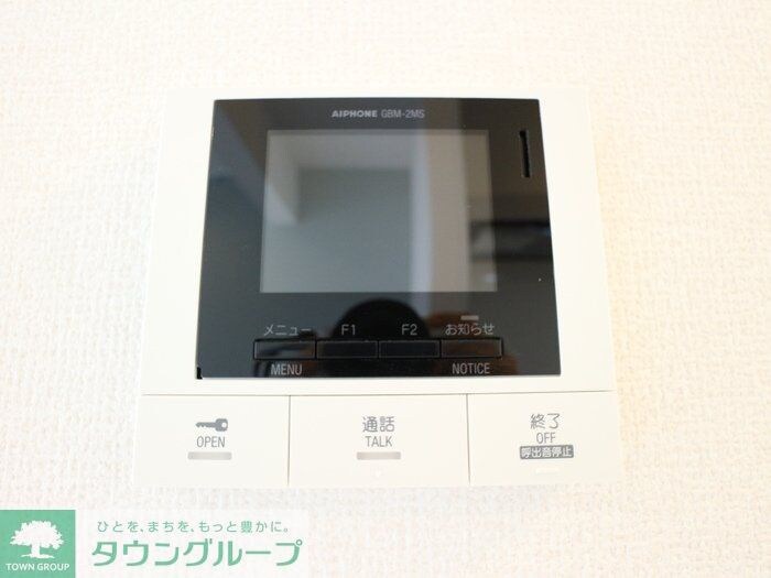 ロゼ清新の物件内観写真