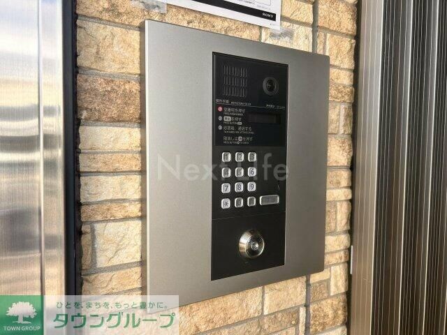 Luminousの物件内観写真