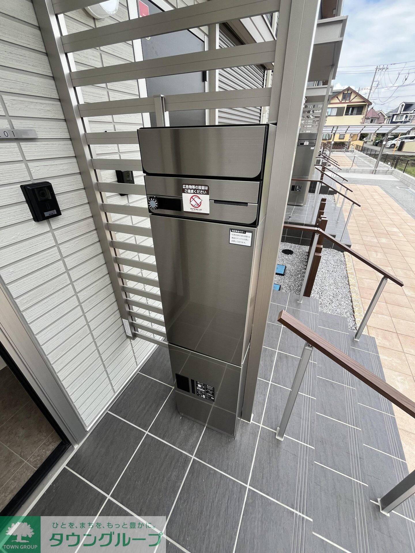 サニーコート・ライアンVの物件内観写真