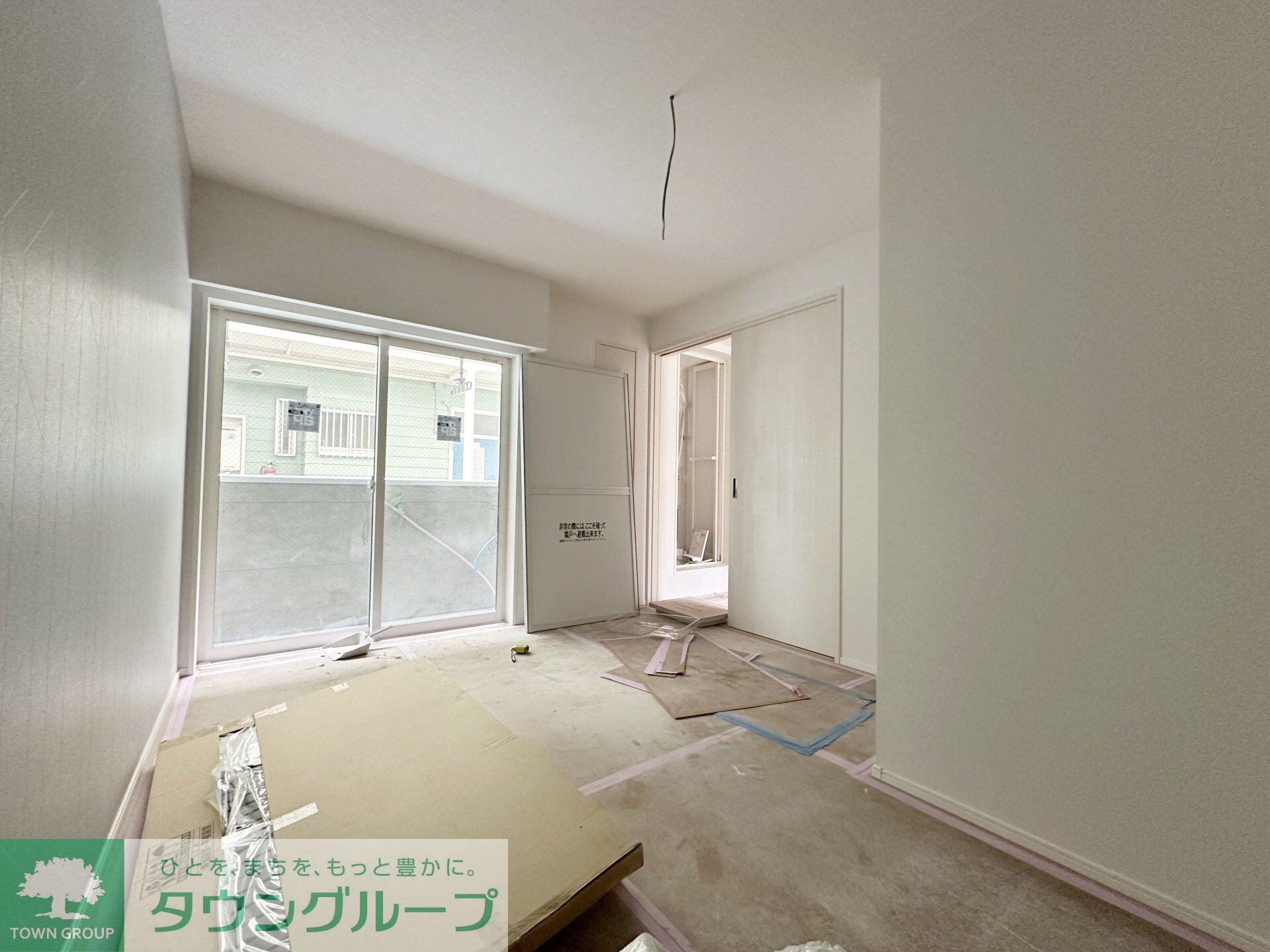 MELDIA矢部の物件内観写真