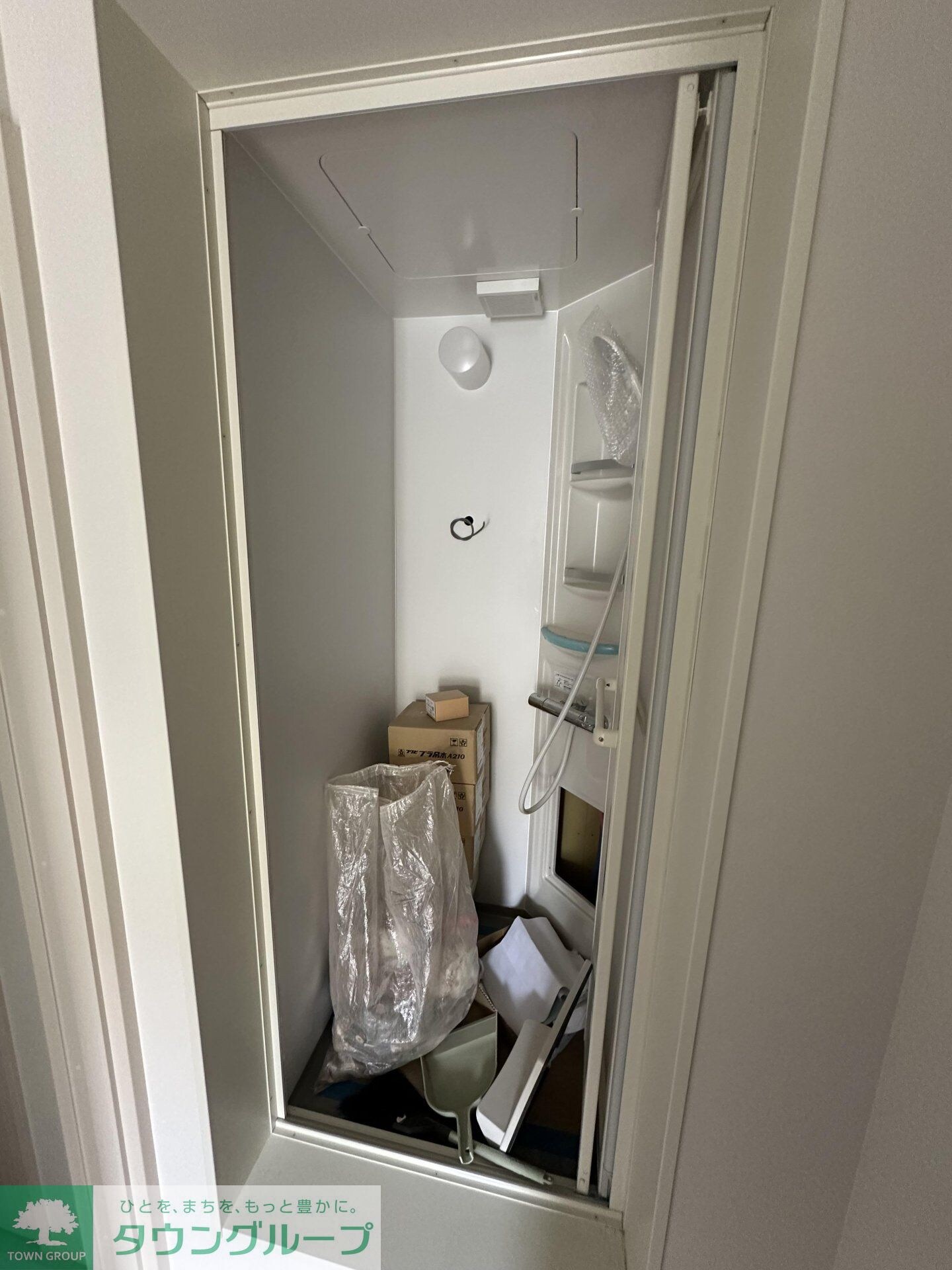 MELDIA矢部の物件内観写真