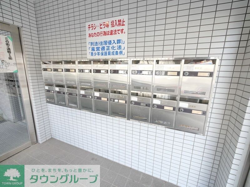 グランドール井上の物件内観写真