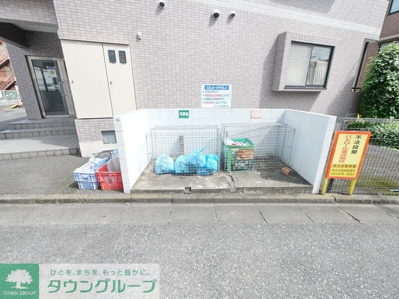 グランドール井上の物件内観写真