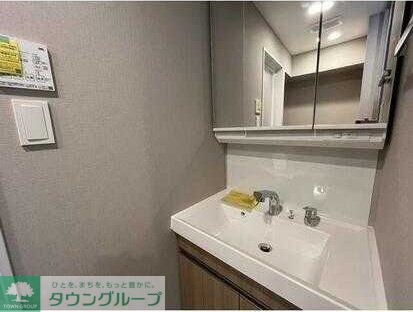 ラグゼナ八王子新町の物件内観写真