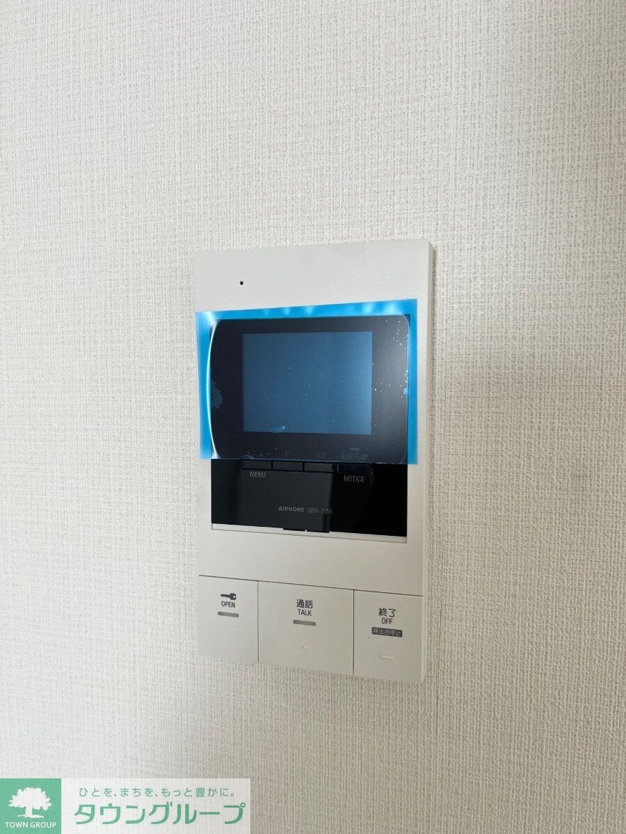 TraValore淵野辺の物件内観写真