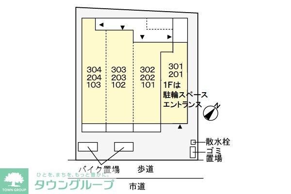 グラン・フィオーレ矢部の物件内観写真