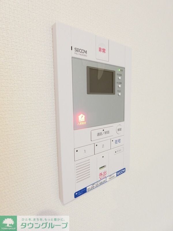 リブリ・トリポリス Iの物件内観写真