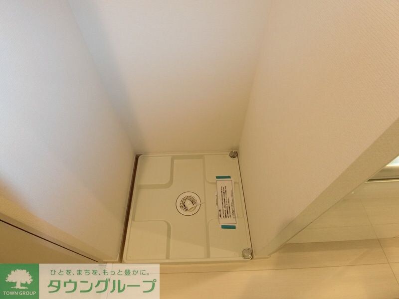 リブリ・トリポリス Iの物件内観写真