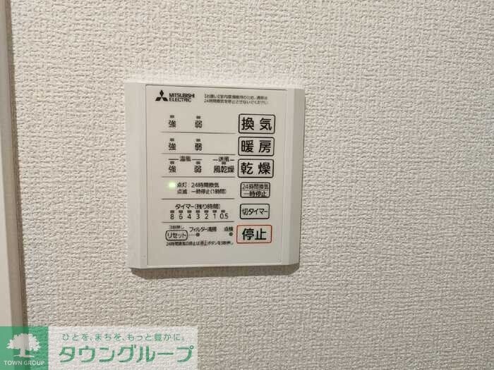 D-ROOM散田町の物件内観写真