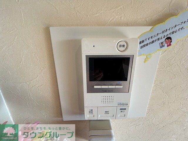 フラット大南2号館の物件内観写真