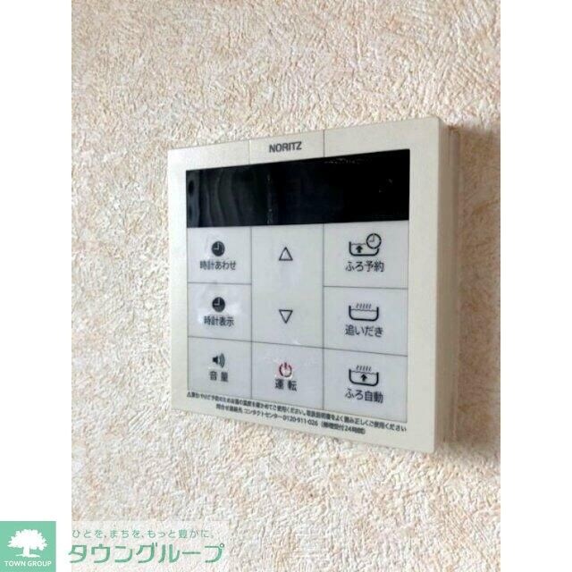 西平山戸建の物件内観写真