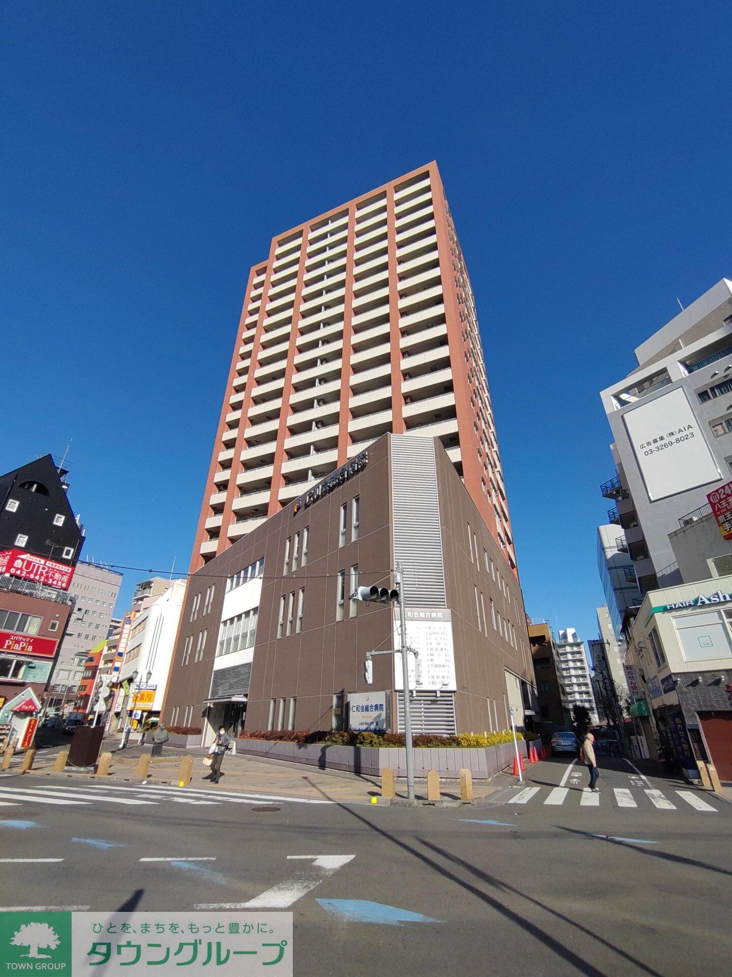 アクシア八王子の物件内観写真