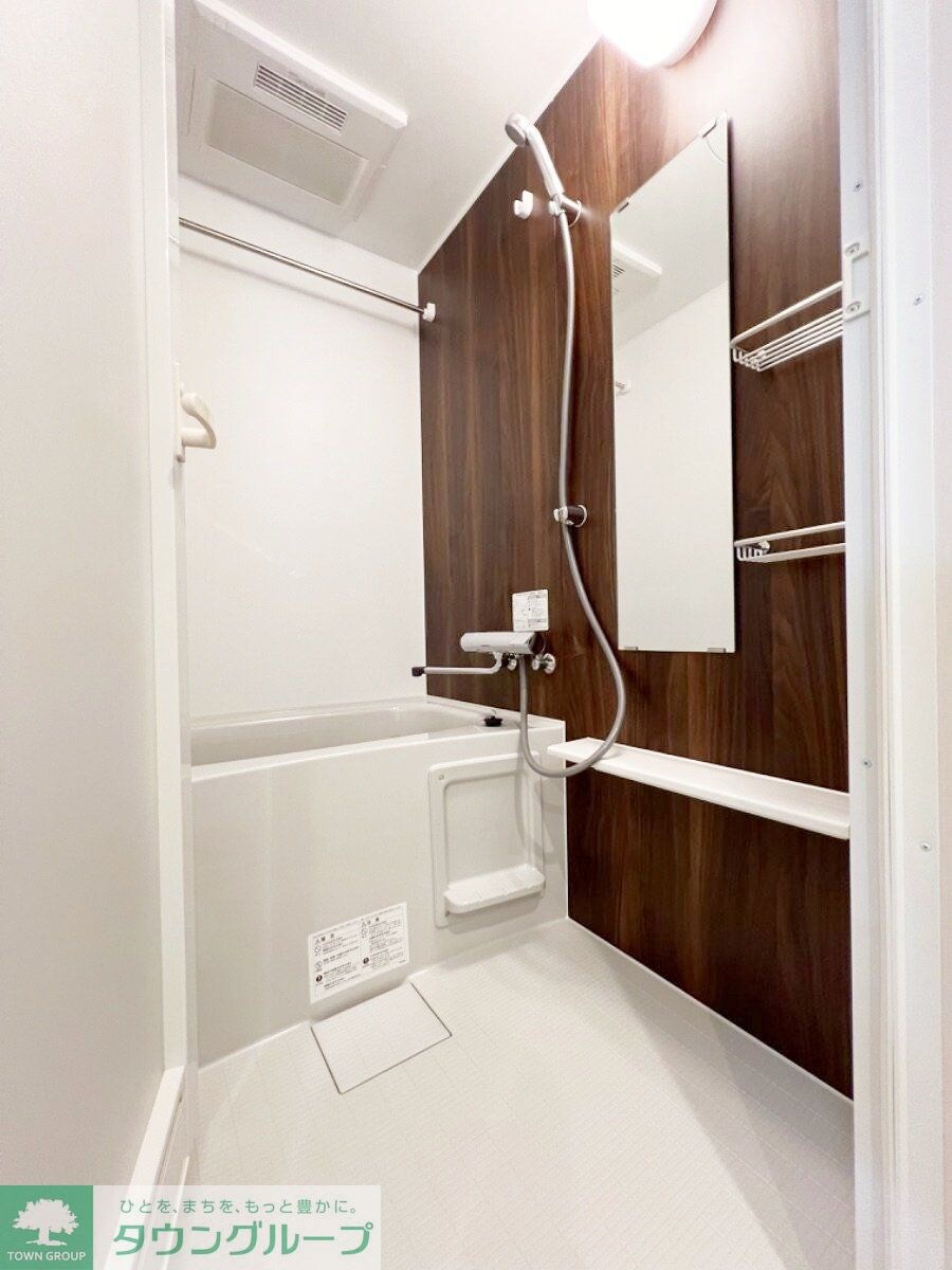 ヴィラ南大沢の物件内観写真