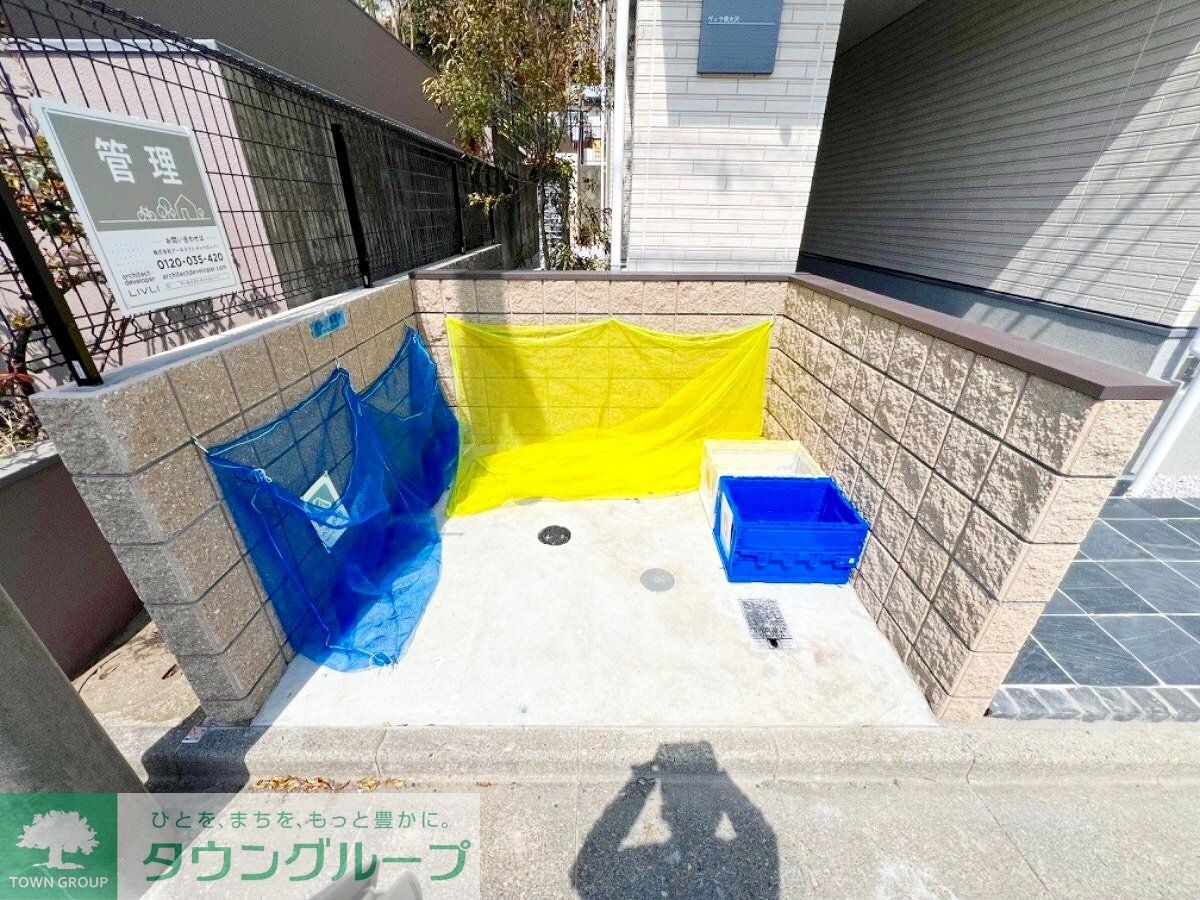 ヴィラ南大沢の物件内観写真