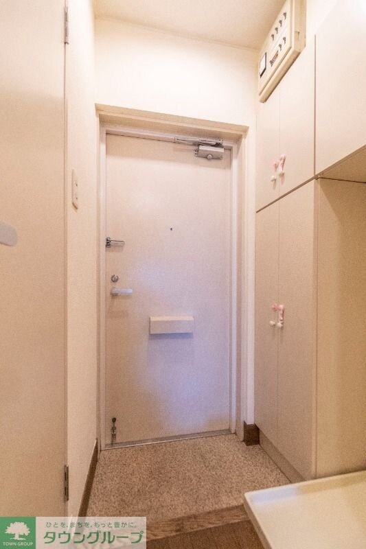 共立リライアンス八王子IIの物件内観写真