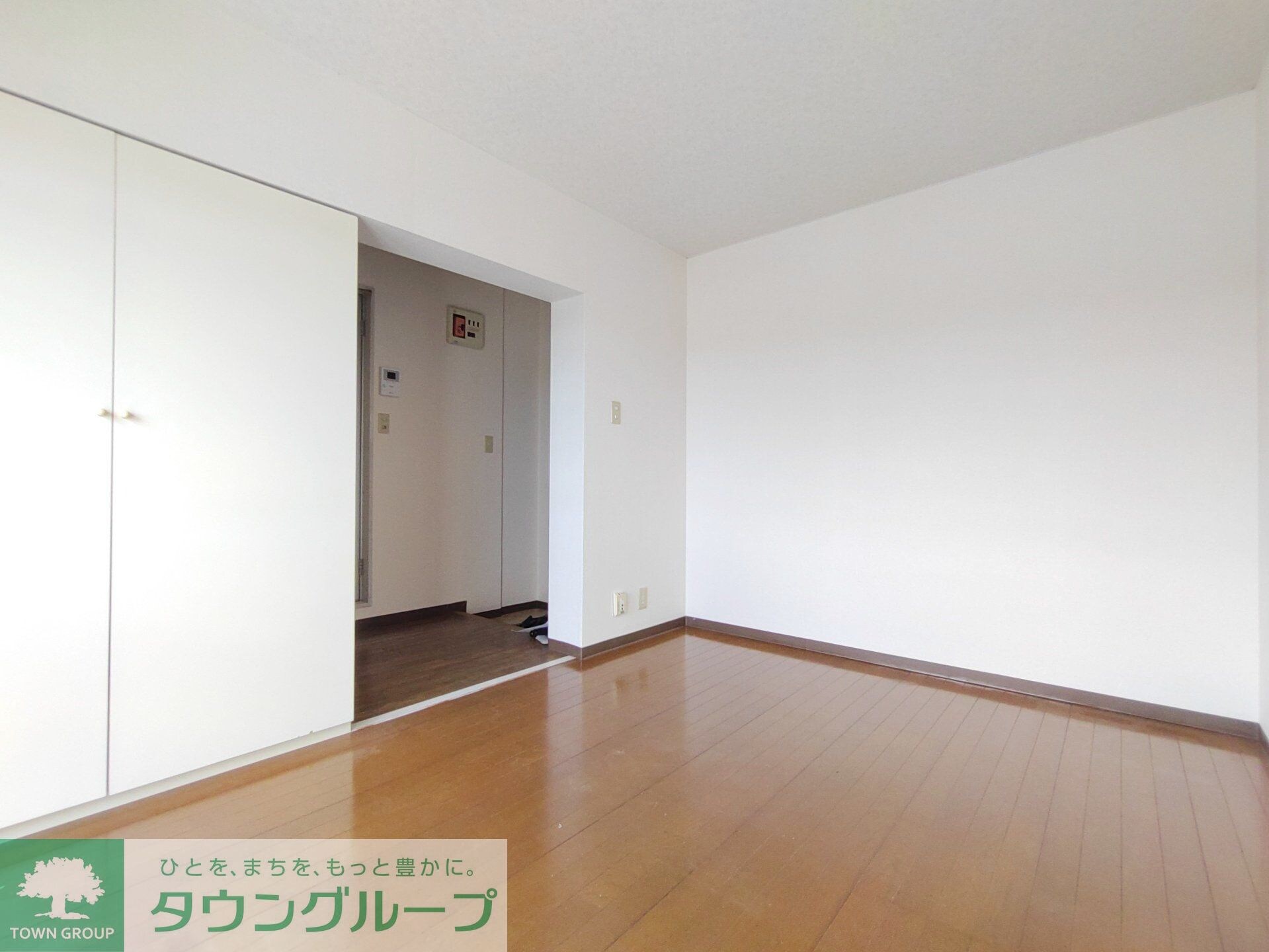 センターコア高尾の物件内観写真