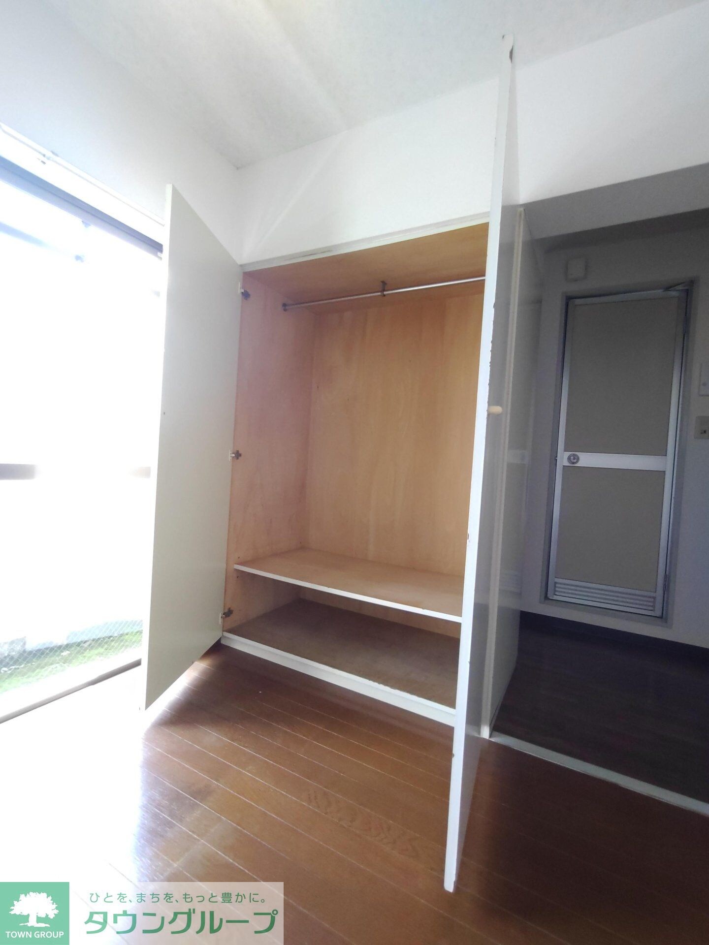 センターコア高尾の物件内観写真