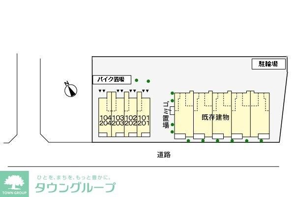 クラールK IIの物件内観写真